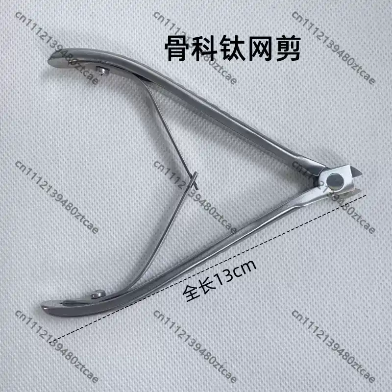 Medical Orthopedic Titanium Me - Medical Scissors 评论和价格