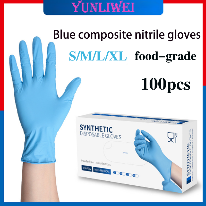 100PCS Blue Nitrile Disposable - Medical Gloves 评论和价格