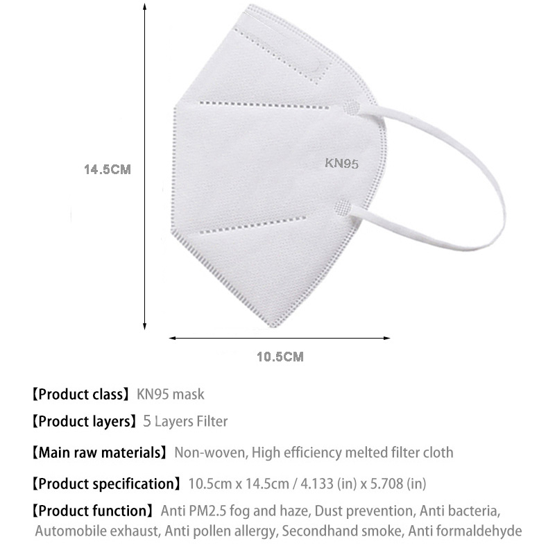 10-100PCS mascarillas FFP2 Fac - Surgical Mask 评论和价格