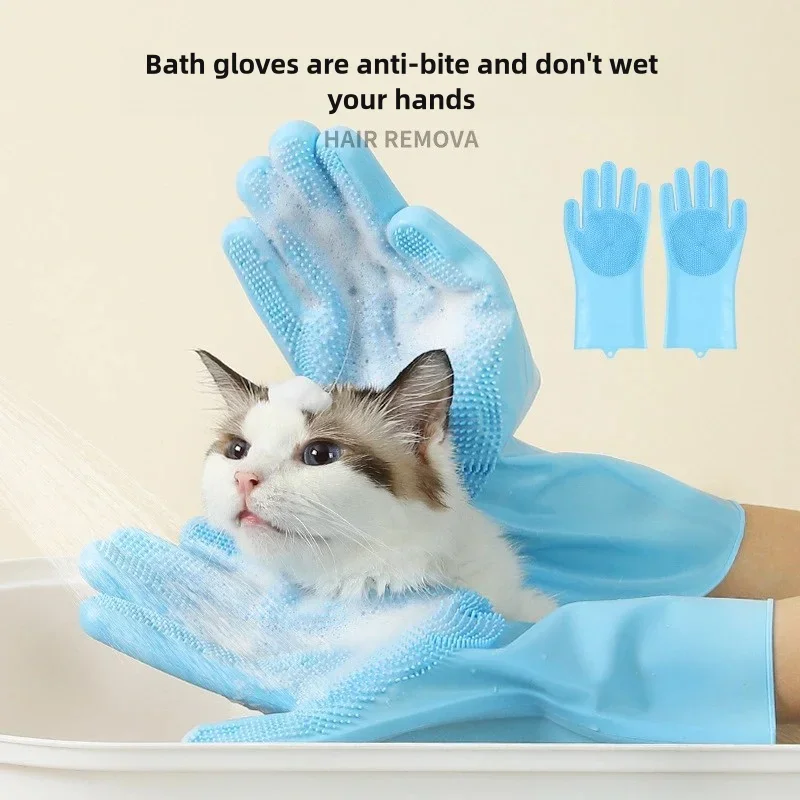 Pet Grooming Cleaning Gloves D - Medical Gloves 评论和价格