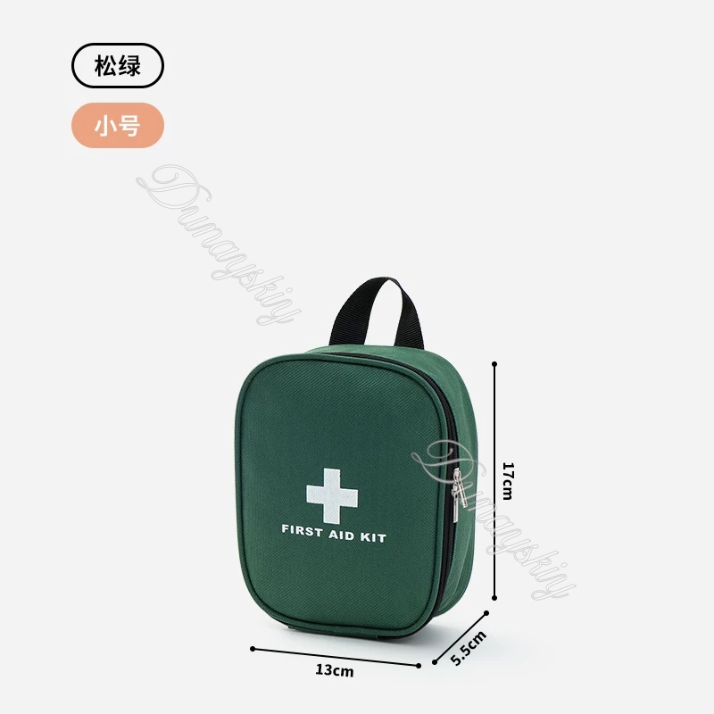 Green First Aid Kit Bag Movie  - First Aid Kit 评论和价格