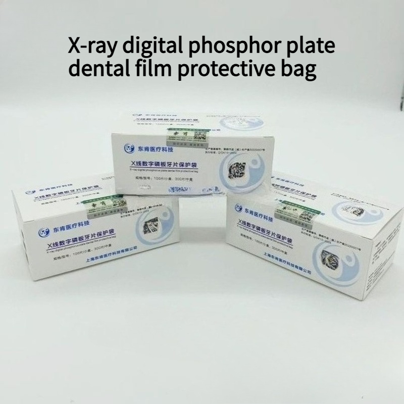 Dental Orthodontic Film Protec - Xlab Medical 评论和价格
