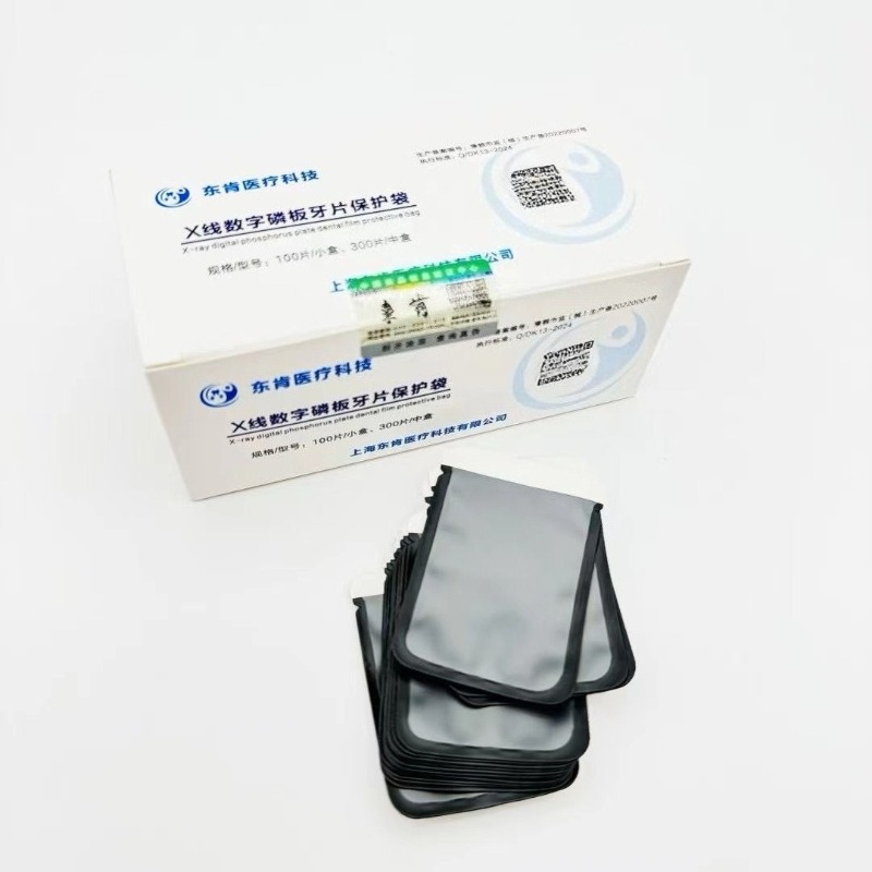 Dental Orthodontic Film Protec - Xlab Medical 评论和价格