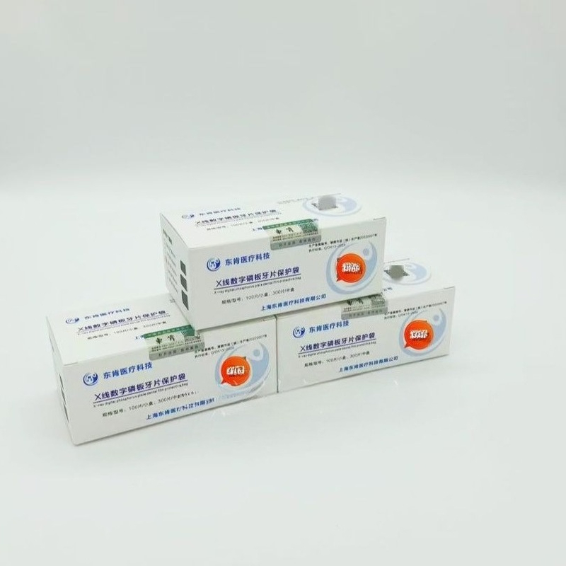 Dental Orthodontic Film Protec - Xlab Medical 评论和价格