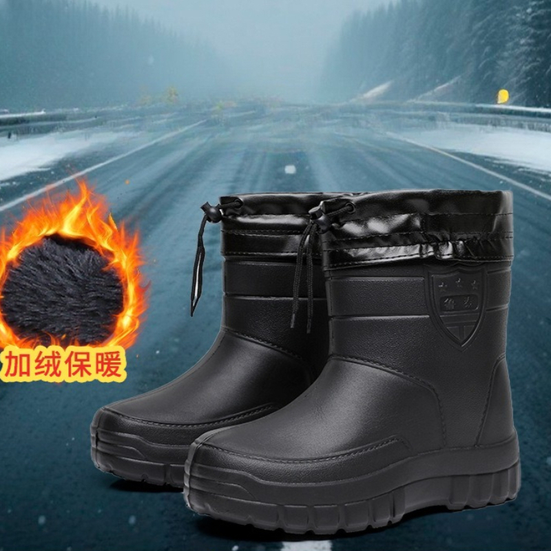 Winter Windproof Cotton Rain B - Bandage 评论和价格