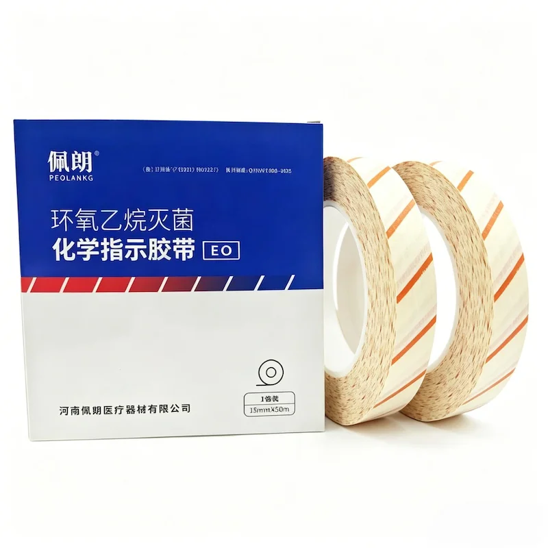 EO ETO Sterilization Indicator - Medical Tape 评论和价格
