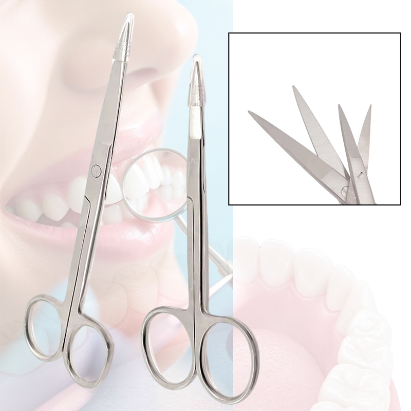 High Quality Stainless Steel S - Medical Scissors 评论和价格