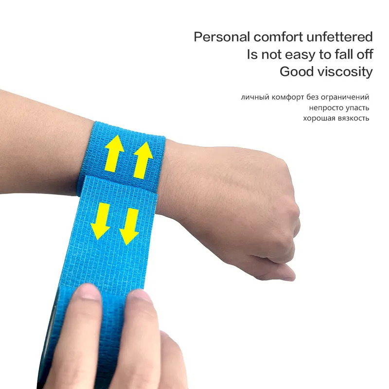 3/6/12/24/30pcs Self Adhesive  - Medical Tape 评论和价格